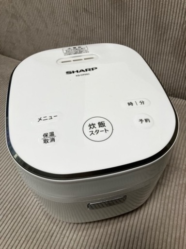 【お取引中】SHARP 炊飯器 ３合炊き