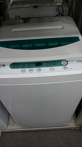 (2024.07.10　お買い上げありがとうございます。)（ヤマダ電機）　全自動洗濯機４.５ｋｇ　２０１８年製　YWM-T45A1　　57ｃｍ幅　　４.５ｋｇ　単身　高く買取るゾウ八幡東店