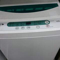 (2024.07.10　お買い上げありがとうございます。)（ヤマ...