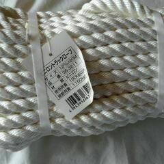 新品　ビニロン　１２ミリ×２０ｍ　ロープの画像