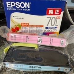 エプソンプリンター用のインク