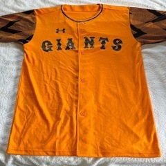 GIANTS応援グッズユニフォーム2枚