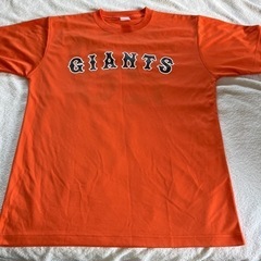 GIANTS応援グッズユニフォーム2枚の画像