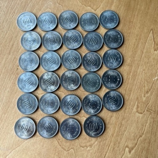 EXPO75 OKINAWA 昭和50年　記念硬貨