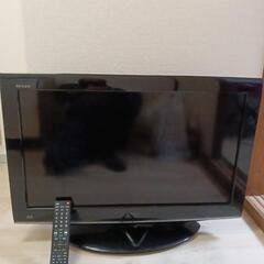 家電 テレビ 液晶テレビ