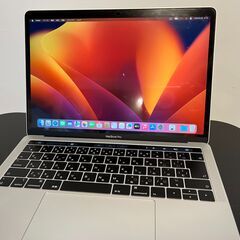 MacBook Pro 2019 13-inch