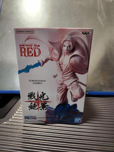 シャンクス　ワンピース　フィギュア