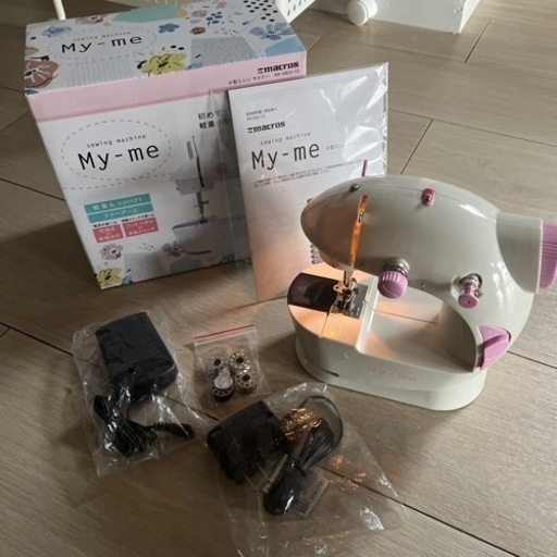 お譲り先決まりました。【最終値下げ】小型ミシン