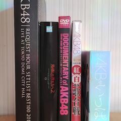 AKB48 DVD まとめての画像