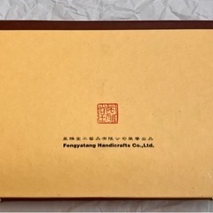 京劇お面(壁掛け)【未使用】の画像