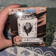 トラファルガーロー コップ グラス