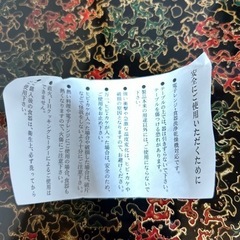 スヌーピー 世界旅行シリーズ マグカップ全12種類の画像