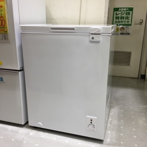 マクスゼン  冷凍庫