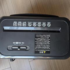 シュレッダーの画像