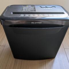 シュレッダー