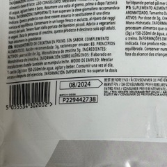 (バラ売り可)クレアチンモノハイドレート250gの画像