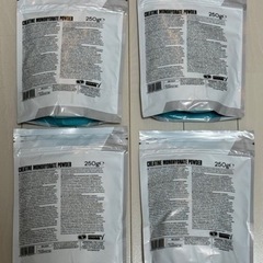 (バラ売り可)クレアチンモノハイドレート250gの画像