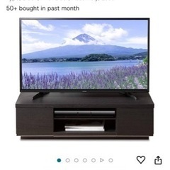 【譲ります】アイリスオーヤマ テレビ台