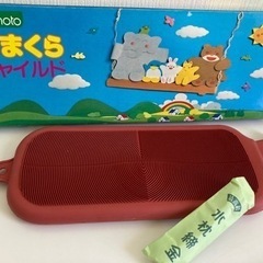 【未使用】水まくら　昭和レトロ　
チャイルド　オカモト