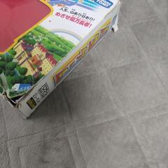 (あげます)人生ゲームの画像