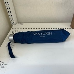 0505-397 ゴッホパラソル