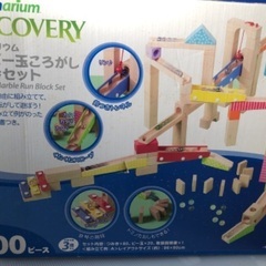 imaginarium 木製ビー玉転がし積み木セット