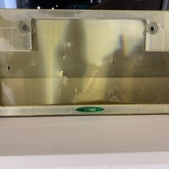 ウィザードナンバーフレームの中古が安い！激安で譲ります・無料