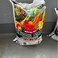生活雑貨 家庭用品 ガーデニング