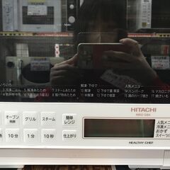 【取引限定】日立　MRO-S8A　オーブンレンジ　2022年製【小倉南区葛原東】の画像
