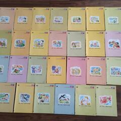 全家研　月刊ポピーの文庫の画像