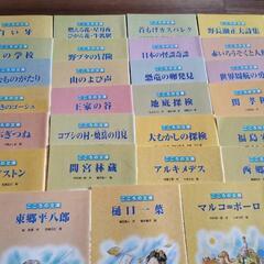 全家研　月刊ポピーの文庫の画像