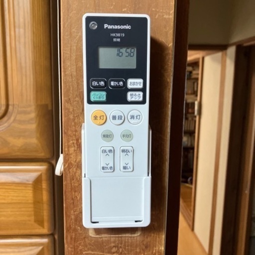 LEDシーリングライト