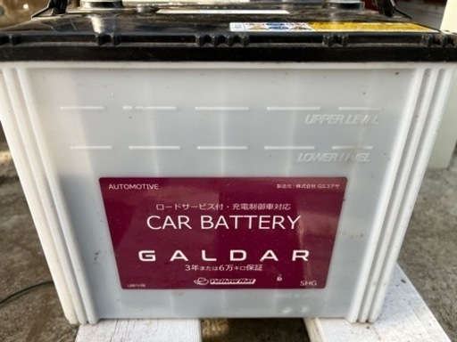 カーバッテリ75D23L