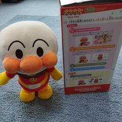 たっちでぴょんぴょんアンパンマン