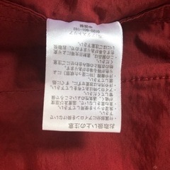 グローバルワーク　パーカー   メンズの画像