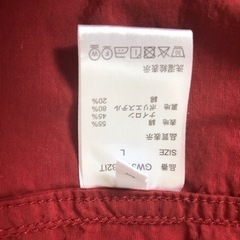 グローバルワーク　パーカー   メンズの画像