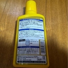 テトラ　メダカ産卵繁殖用水つくリ　２５０ｍｌ　水質調整剤　の画像