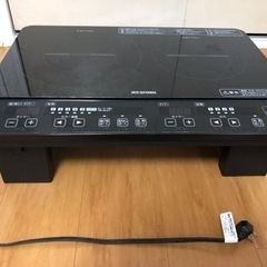 IHコンロ　家電 キッチン家電 電磁調理器