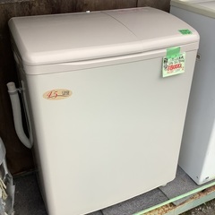 日立 二槽式 洗濯機 PS-H45L 管7240505EK (ベストバイ 静岡県袋井市) 洗濯機・衣類乾燥機：日立の家電品