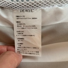 ベビーベッド　コンパクトベッド　赤ちゃん用の画像