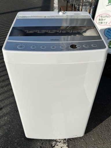(ジ17)SALE‼️¥11,000(税込み) Haire 全自動電気洗濯機 5.5kg 2021年製