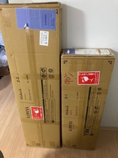 LOWYA ロウヤ 本棚 絵本棚 収納棚 漫画収納棚 絵本ラック 教科書 収納 子供用本棚 おしゃれ 大容量 ディスプレイラック スリム 扉付き スライド 幅120cm