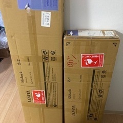 LOWYA ロウヤ 本棚 絵本棚 収納棚 漫画収納棚 絵本ラック 教科書 収納 子供用本棚 おしゃれ 大容量 ディスプレイラック スリム 扉付き スライド 幅120cmの画像