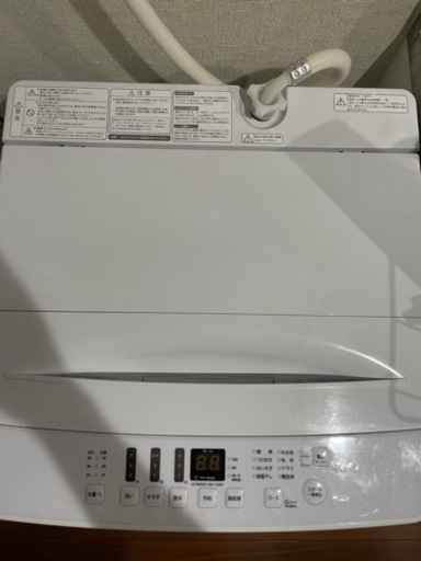 家電 生活家電 洗濯機