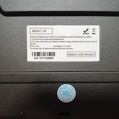 USBキーボード 新品 KB-817 JPの画像