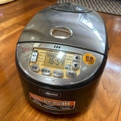 家電 キッチン家電 炊飯器