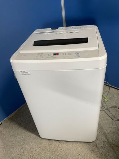 【格安】maxzen 7.0kg洗濯機 JW70WP01 2020年製 通電確認済み 人気 早い者勝ち 引取歓迎 配送OK
