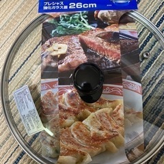 食品の画像