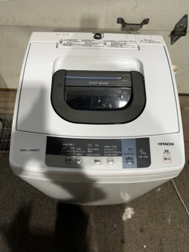 家電 生活家電 洗濯機