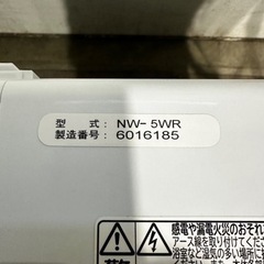 家電 生活家電 洗濯機の画像